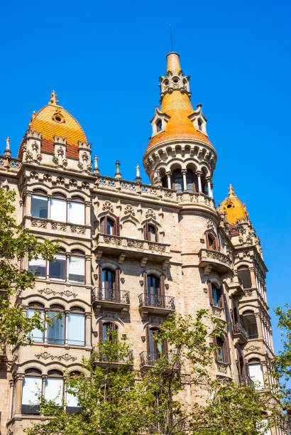 istock Cases Antoni Rocamora buildings in Barcelona 1246456245