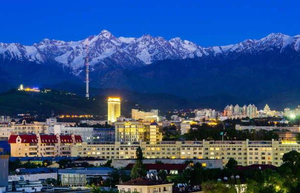 istock Almaty city view 1246458957