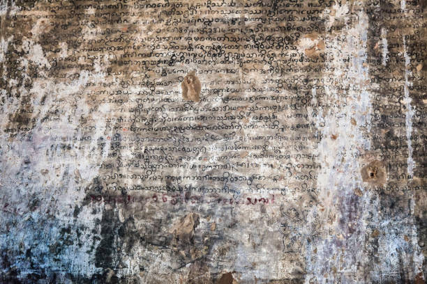 Old mongolian prayerbook