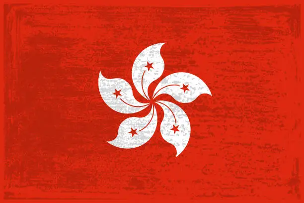 Vector illustration of Hong Kong Chinese flag with grunge textured background