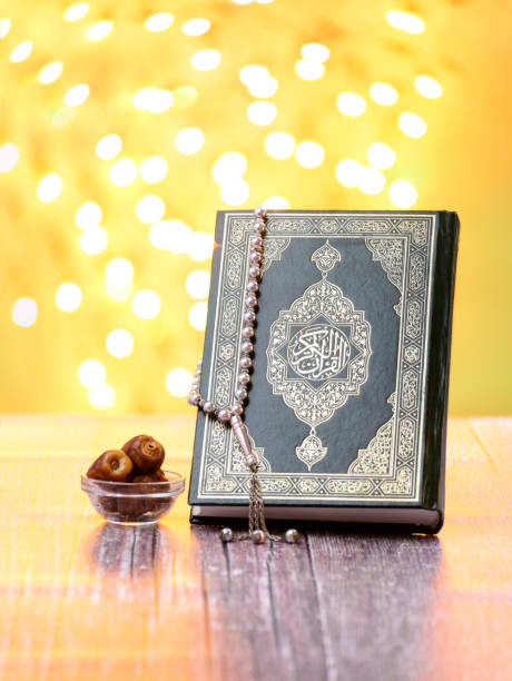 istock Traditional Ramadan Icons 1247696144