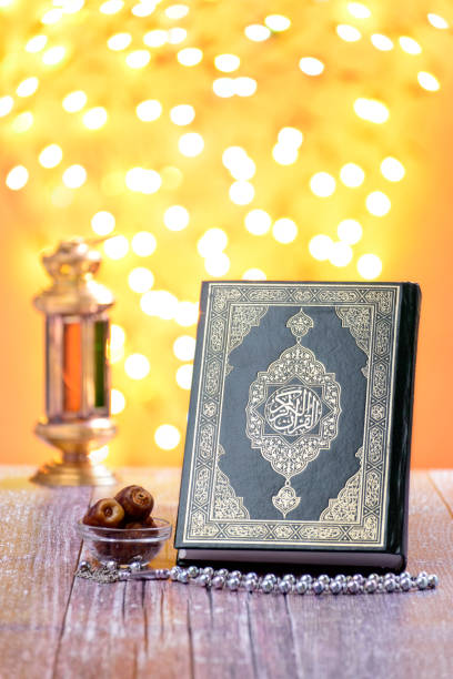 istock Traditional Islamic Ramadan Icons 1247756397