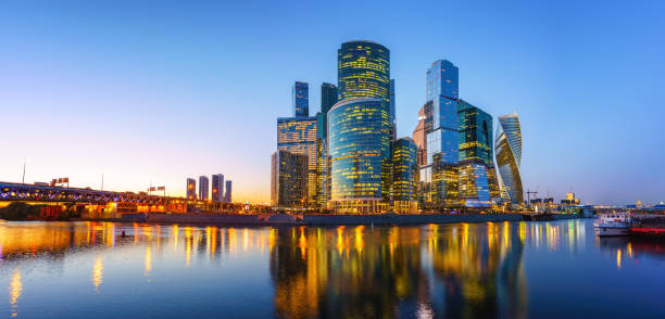 istock Moscow City at night 1247800689