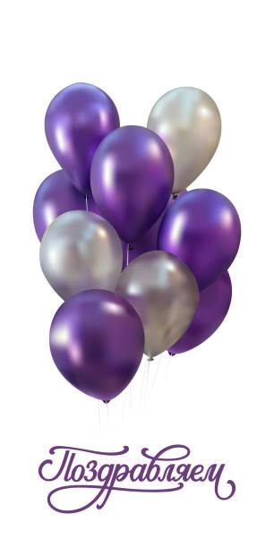 istock Russian hand lettering of the word Congrats on white background with balloons. 1247829287
