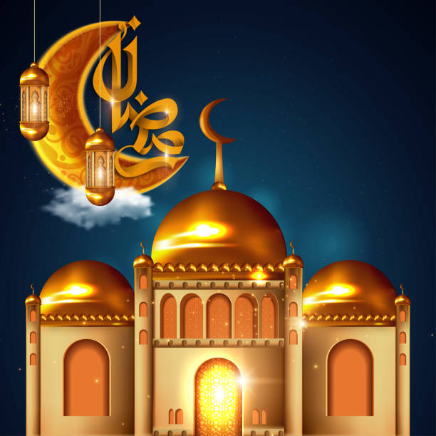 istock Ramadan Kareem arabic calligraphy greeting design islamic line mosque dome with classic pattern and lantern 1247891836