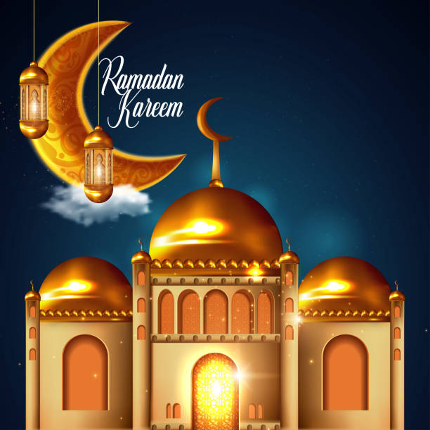 istock Ramadan Kareem arabic calligraphy greeting design islamic line mosque dome with classic pattern and lantern 1247985646