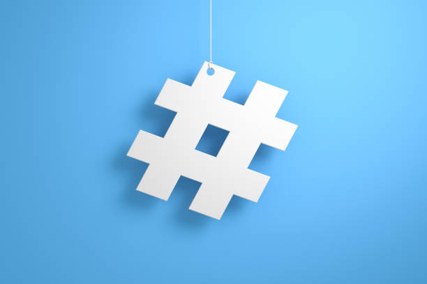 istock hashtag in front of blue background 1248054703