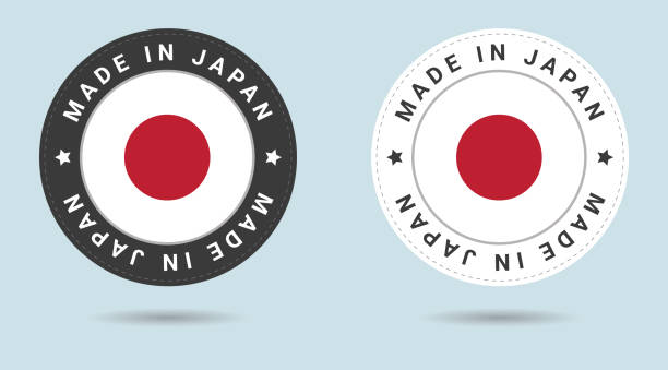 illustrazioni stock, clip art, cartoni animati e icone di tendenza di set di due adesivi giapponesi. prodotto in giappone. icone semplici con bandiere. - made in japan