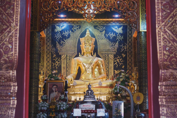 istock Temple in Chiang Mai, Thailand 1248165452