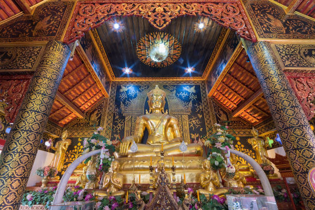 istock Temple in Chiang Mai, Thailand 1248166165