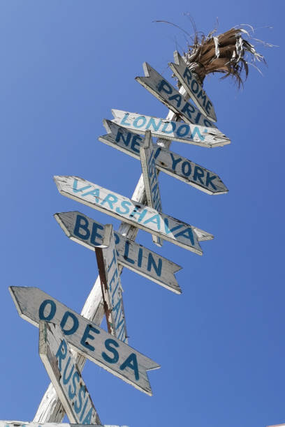 istock guidepost in the Nessebar in Bulgaria 1248168544