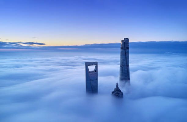istock Shanghai Landmark Skyscraper on the Thick Fog, China 1248184538
