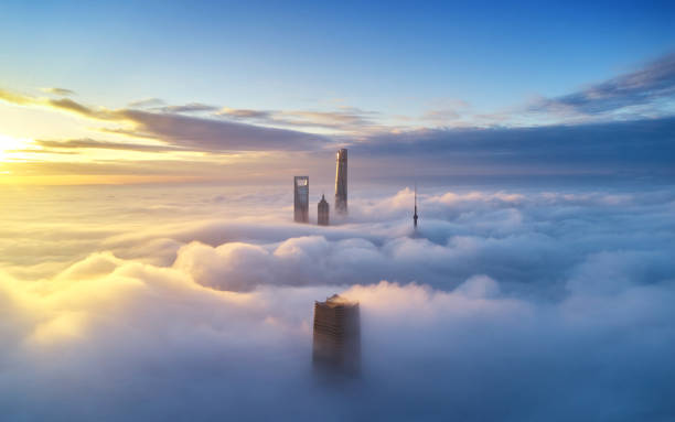 istock Aerial View of Shanghai Skyline on Thick Cloud, China 1248184562