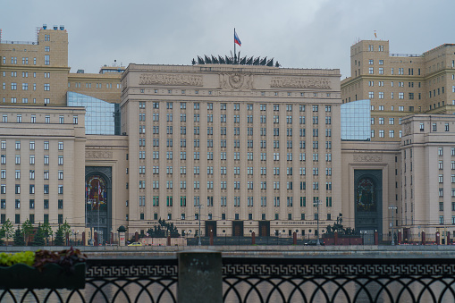 Moscow, Russia - June 5, 2020: Moscow cityscape at the rainy summer day. The building of the Ministry of Defence. Translation of the inscription - Ministry of Defense of the Russian Federation