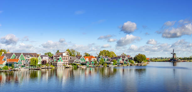 istock Village of Volendam 1248260811