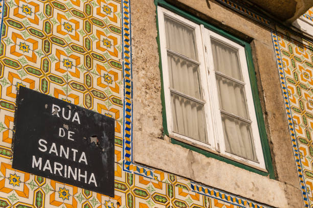 istock Lisbon house with azulejos ceramic tiles 1248285630