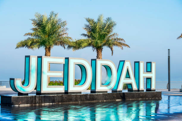 Jeddah corniche landmark at the coastline, 2018