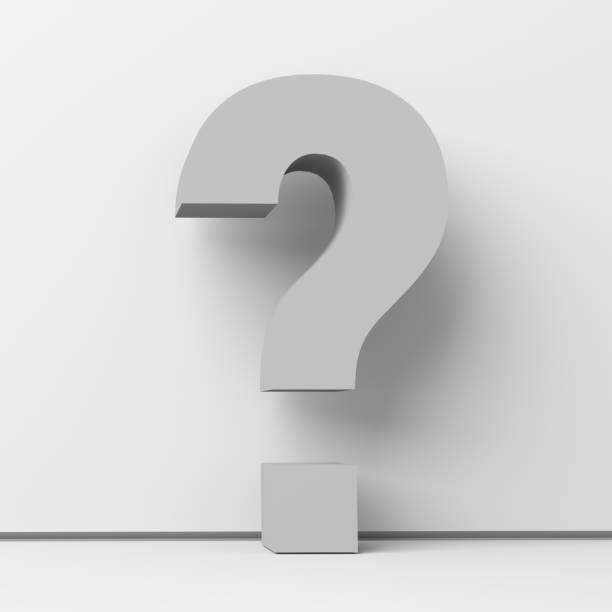 istock Question mark gray on a light background wall and floor square 1248310300