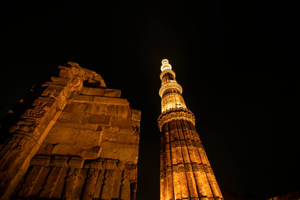 istock Illuminated Qutub Minar at Night, Delhi, India 1248449701