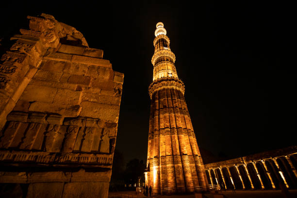 istock Illuminated Qutub Minar at Night, Delhi, India 1248450779
