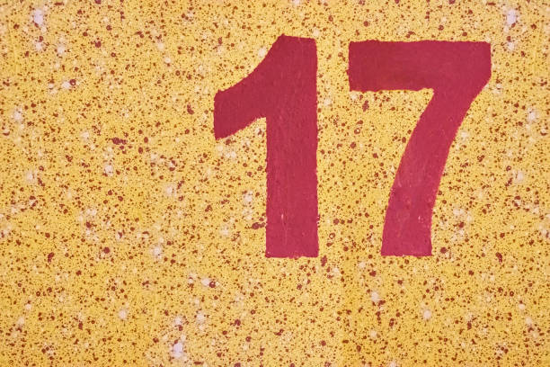 istock Number seventeen on the wall. 1248489160