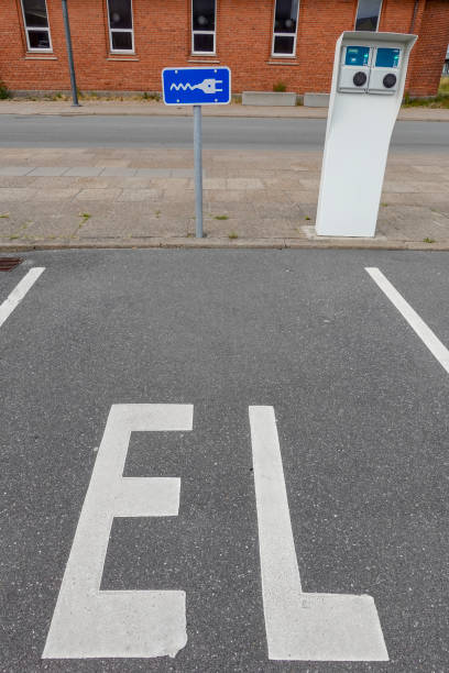 istock An electric car charging station. 1248522218