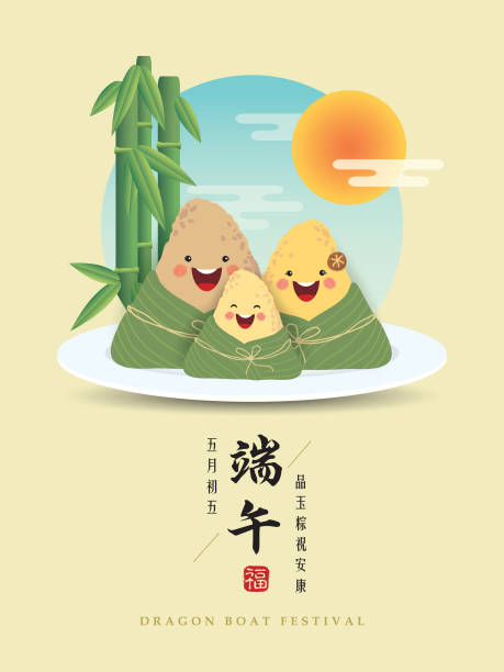 illustrations, cliparts, dessins animés et icônes de festival de duan wu - famille chinoise de boulettes de riz de dessin animé avec l’arbre de bambou - soleil - tree grass family human relationship family