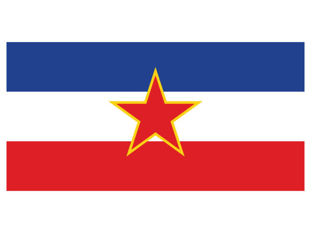 ユーゴスラビア社会主義連邦共和国の旗(1946-1992年) - 旧ユーゴスラビア点のイラスト素材／クリップアート素材／マンガ素材／アイコン素材