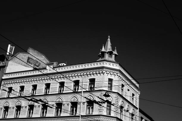 istock Beautiful Riga city architecture with old buildings. 1248673869