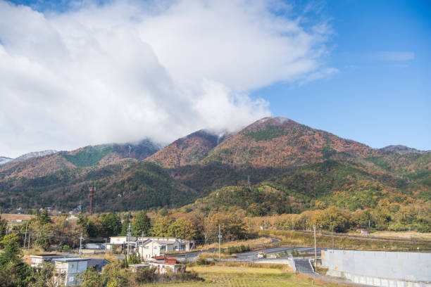 istock Country side around Kyoto, Japan. 1248747225