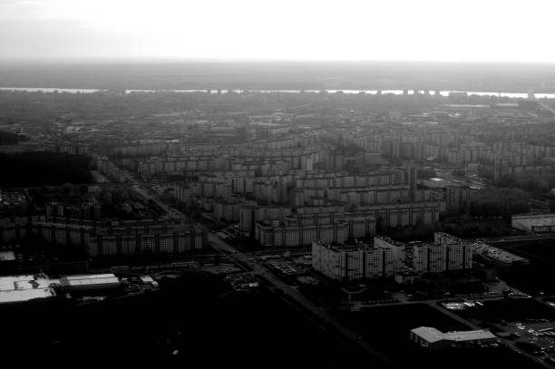 istock Aerial view of Riga, Latvia 1248762206
