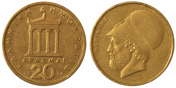 Coins Macro - 20 Greek Drachmas - Isolated on white background