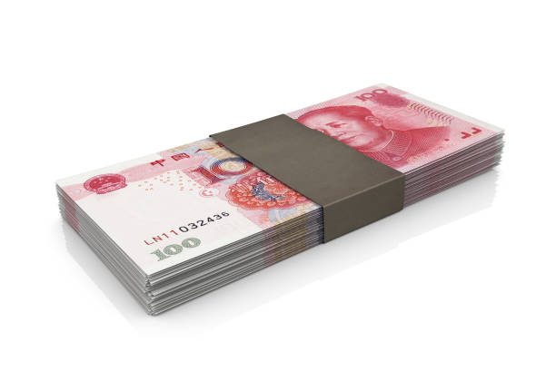 위안 스택 - investment rmb savings china 뉴스 사진 이미지