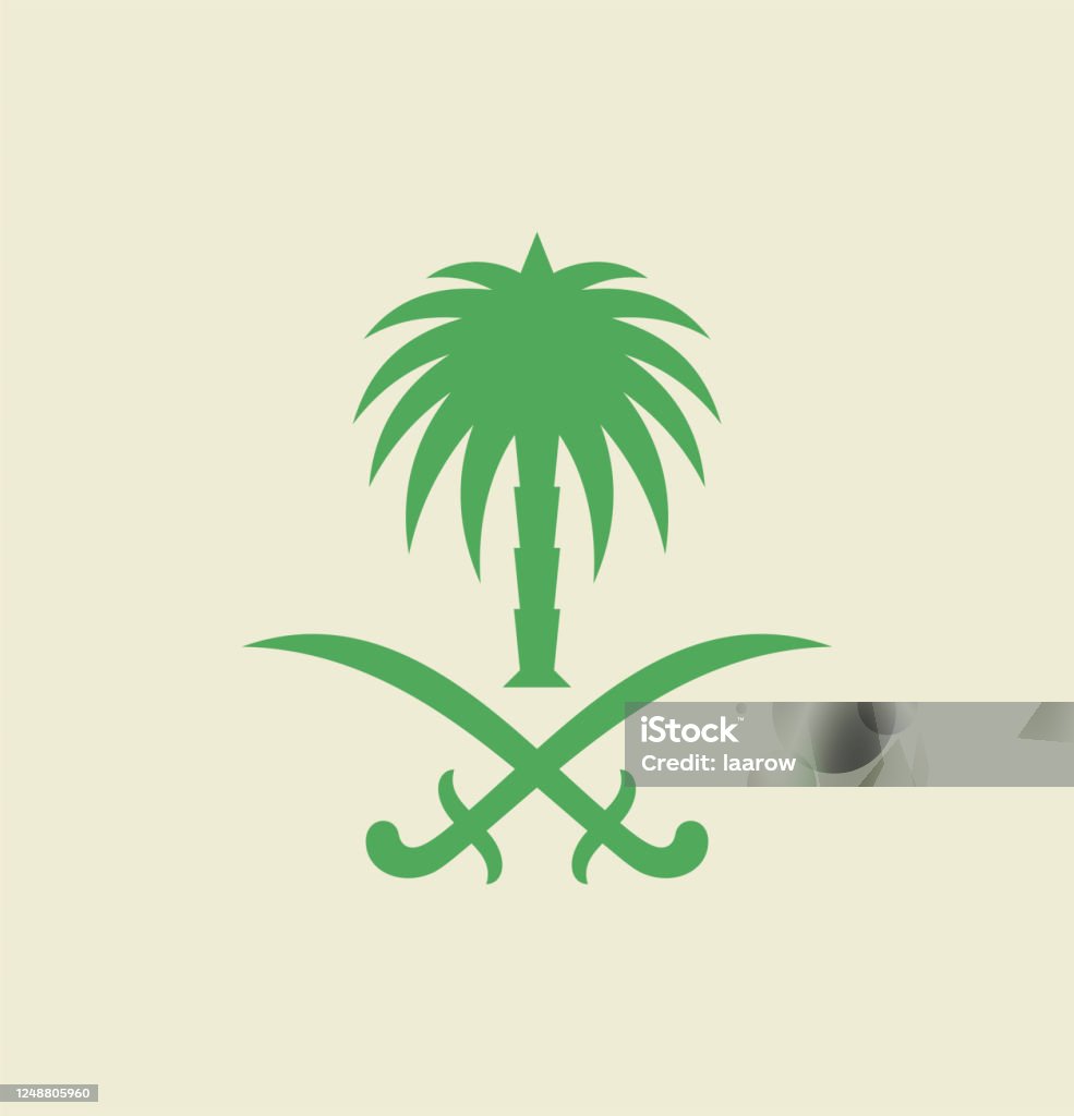 沙烏地阿拉伯棕櫚樹標誌,沙烏地阿拉伯文化標識 - 免版稅沙地阿拉伯圖庫向量圖形