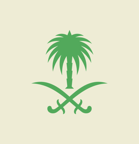 沙烏地阿拉伯棕櫚樹標誌,沙烏地阿拉伯文化標識 - saudi arabia 幅插畫檔、美工圖案、卡通及圖標