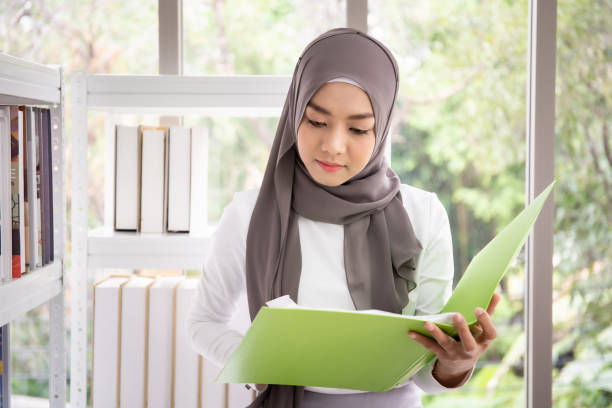 istock Muslim woman portrait 1248863638