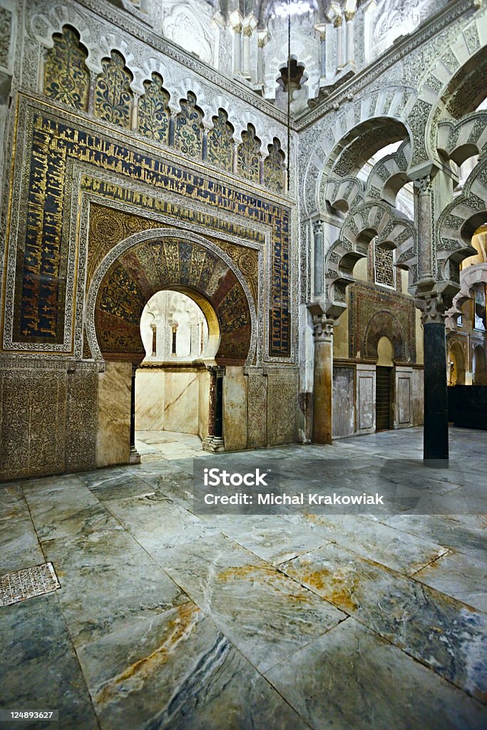Mezquita de Córdoba - Foto de stock de Córdoba - Espanha royalty-free