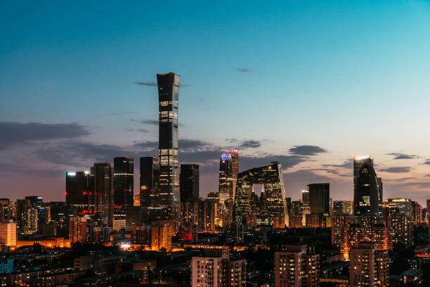 istock High Angle View of Beijing Urban Skyline at Dusk 1248965054