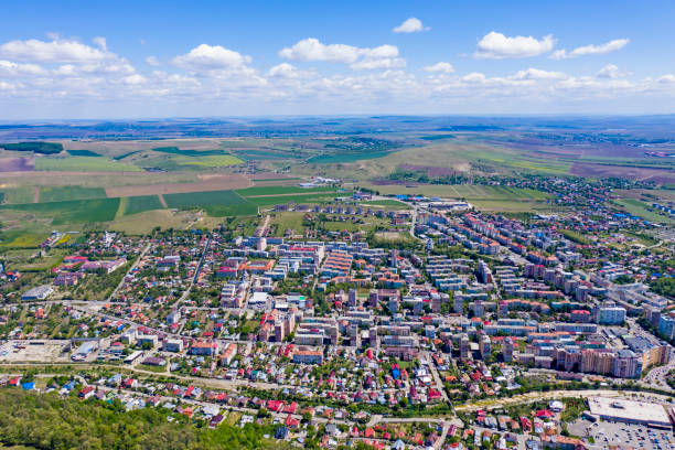 istock Aerial view of summer city 1248974780