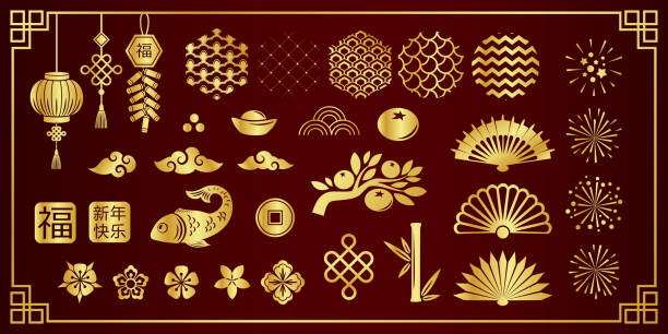 chinesische neujahr design elemente kollektion. - golden bamboo stock-grafiken, -clipart, -cartoons und -symbole
