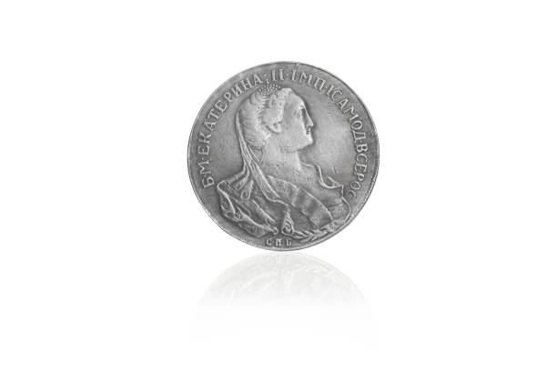istock Silver coin of Catherine II, IMP. I. ITSELF.everything all right. 1249074898