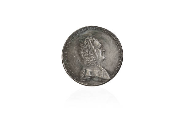 istock Silver coin 1 ruble born in 1807 Emperor Alexander i 1249074916