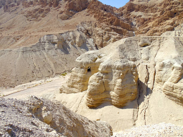 Israel - Qumran 01 Qumran Cave 4, site of the discovery of the Dead Sea Scrolls in Qumran, Israel
John Baptist dead sea scrolls stock pictures, royalty-free photos & images