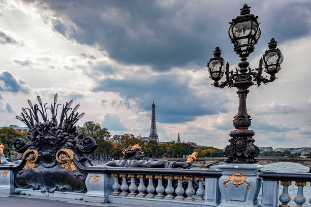 istock Architecture in Paris city 1249134212
