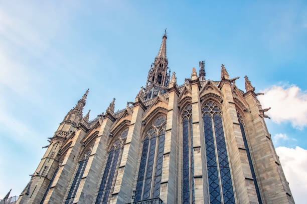 istock Architecture in Paris city 1249135862