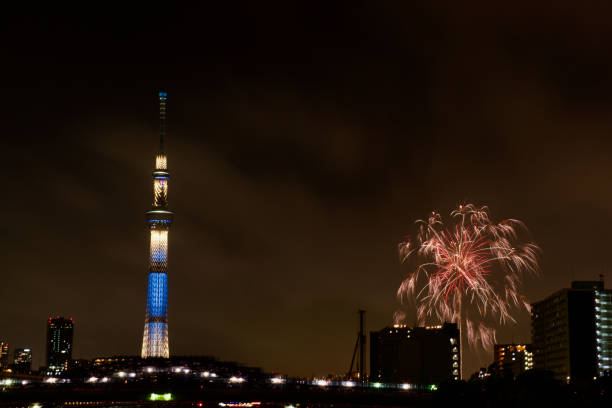 istock Sumida river fireworks festival.Sky tree and fireworks. 1249162604