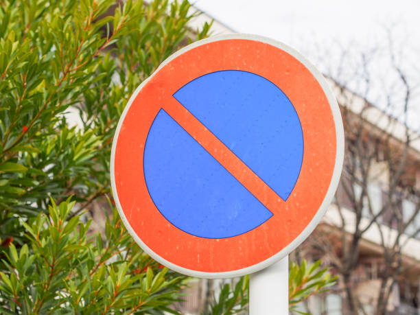 istock No parking road sign 1249323266