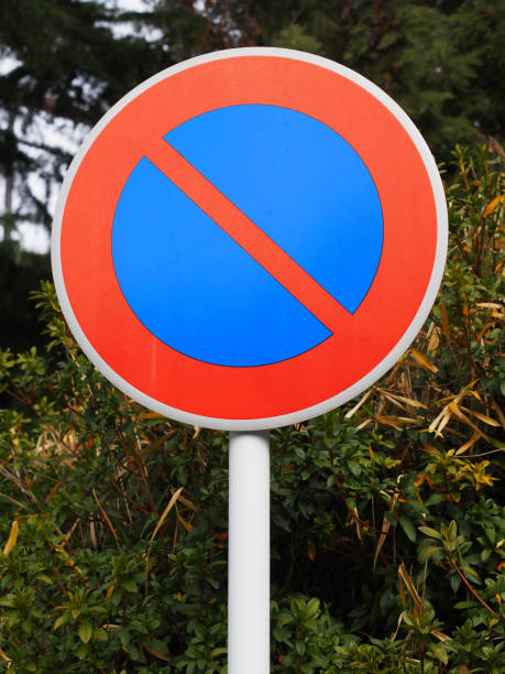 istock No parking road sign 1249323335