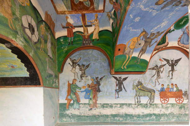 istock Medieval Churilovo monastery, Bulgaria 1249327983