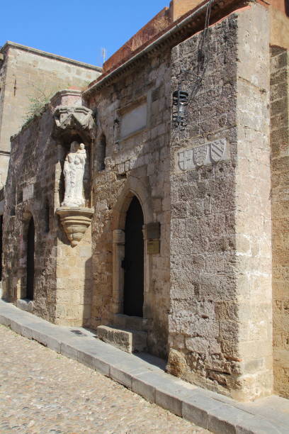 istock Street in Rhodes town 1249341322